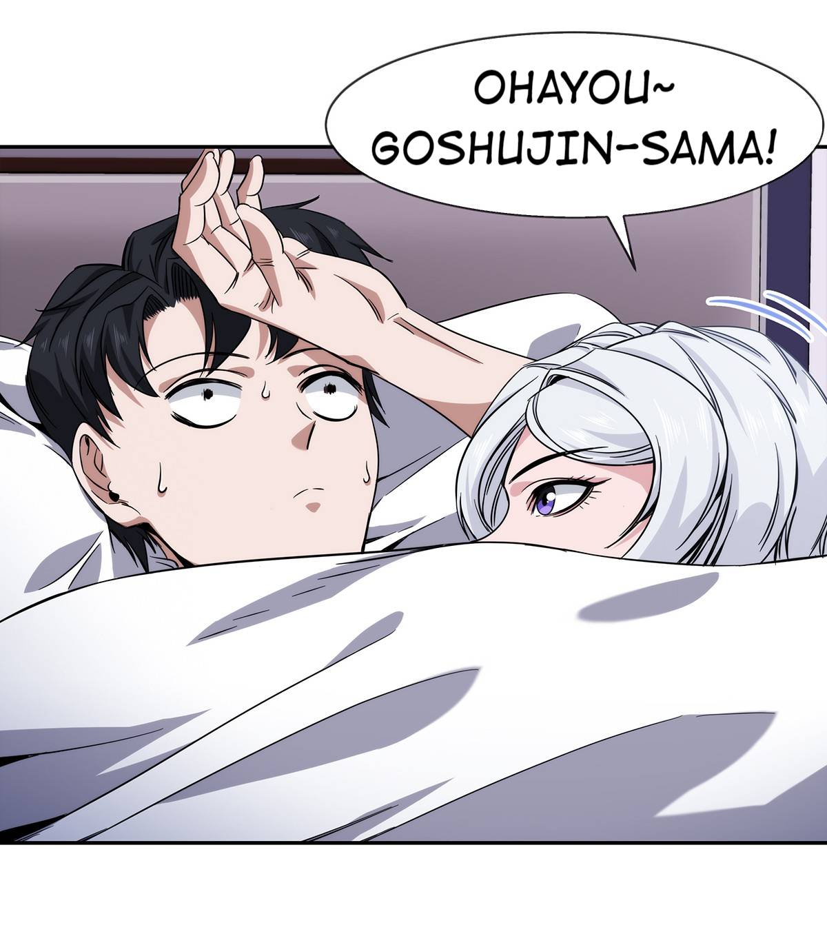 Page 11 of Chapter 58