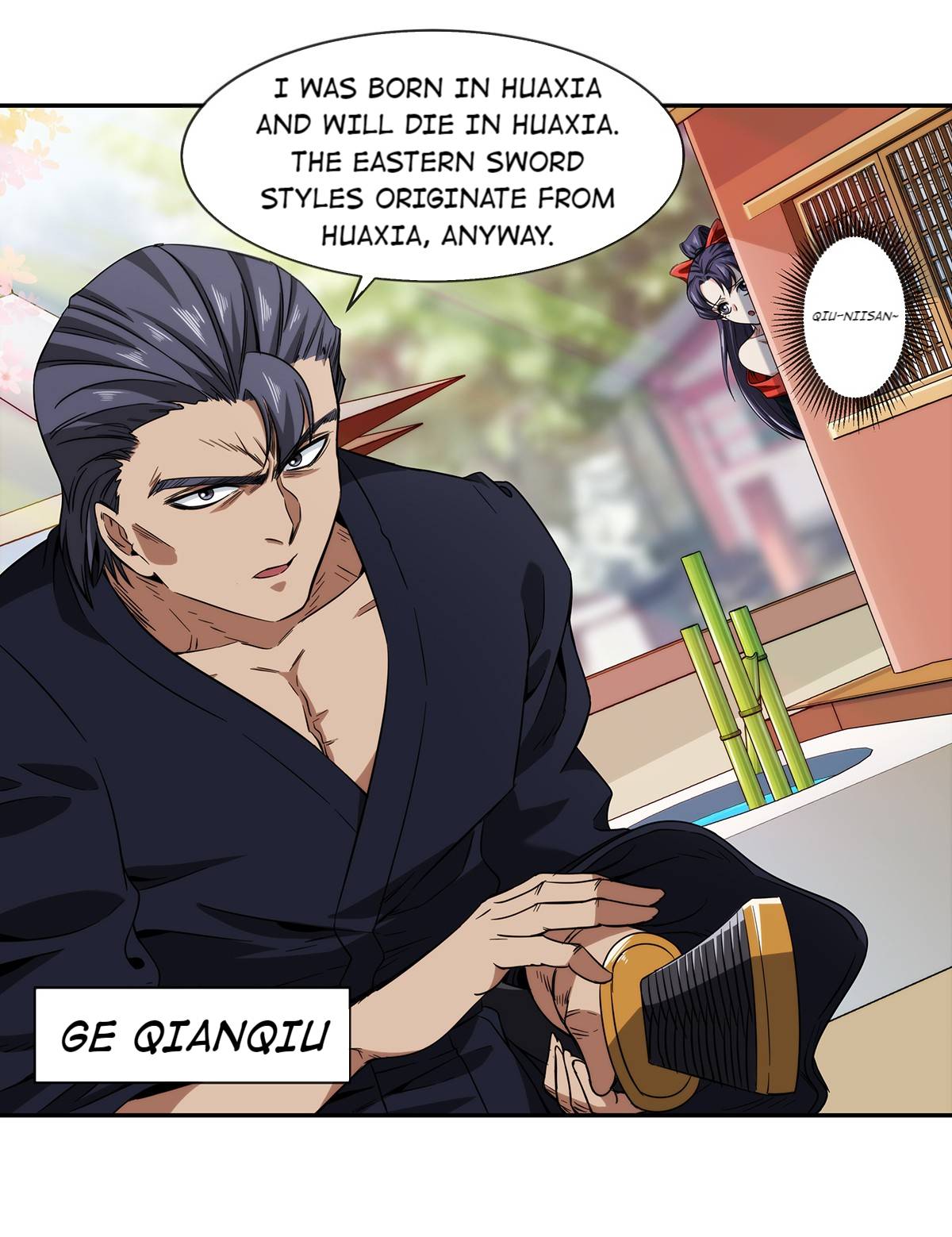 Page 44 of Chapter 58