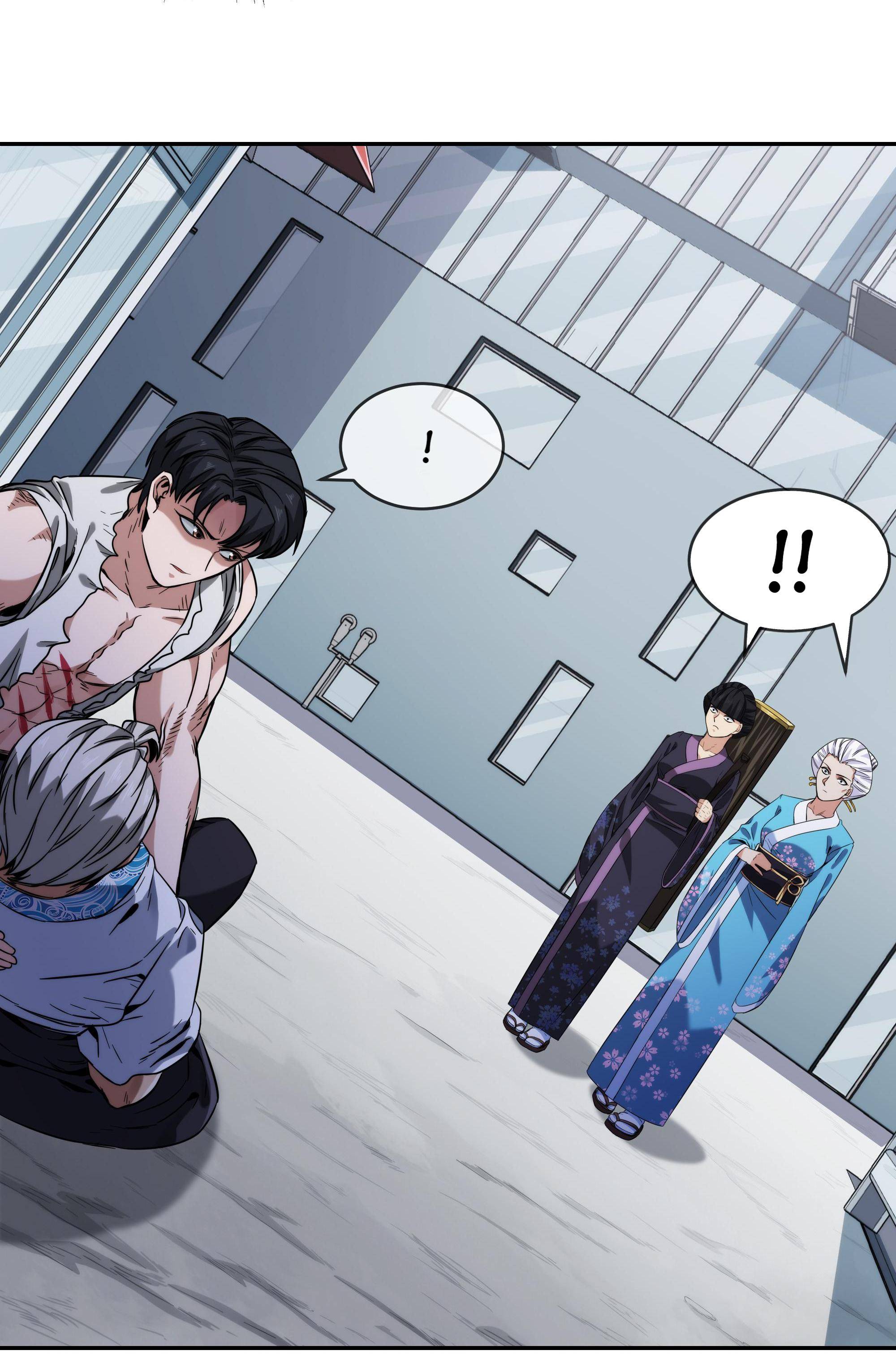 Page 55 of Chapter 70