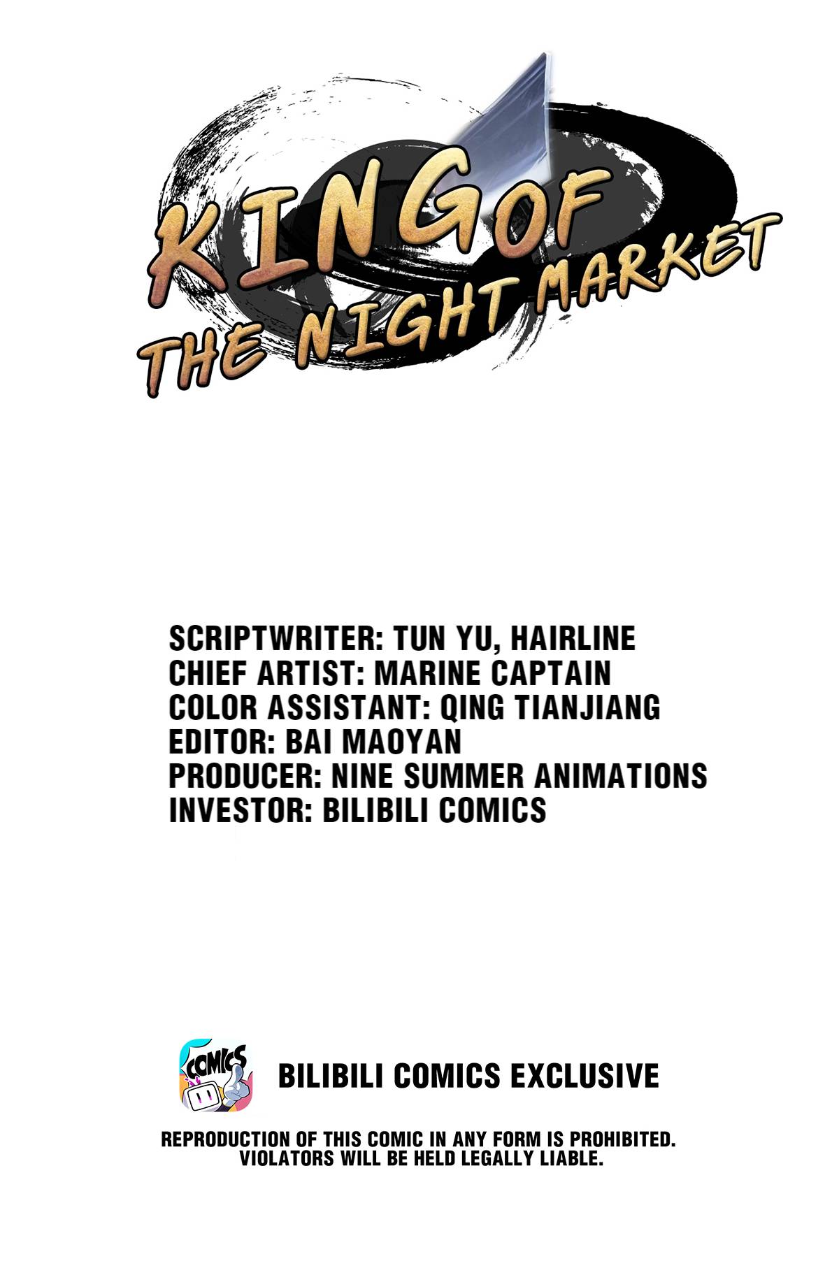 Page 1 of Chapter 71