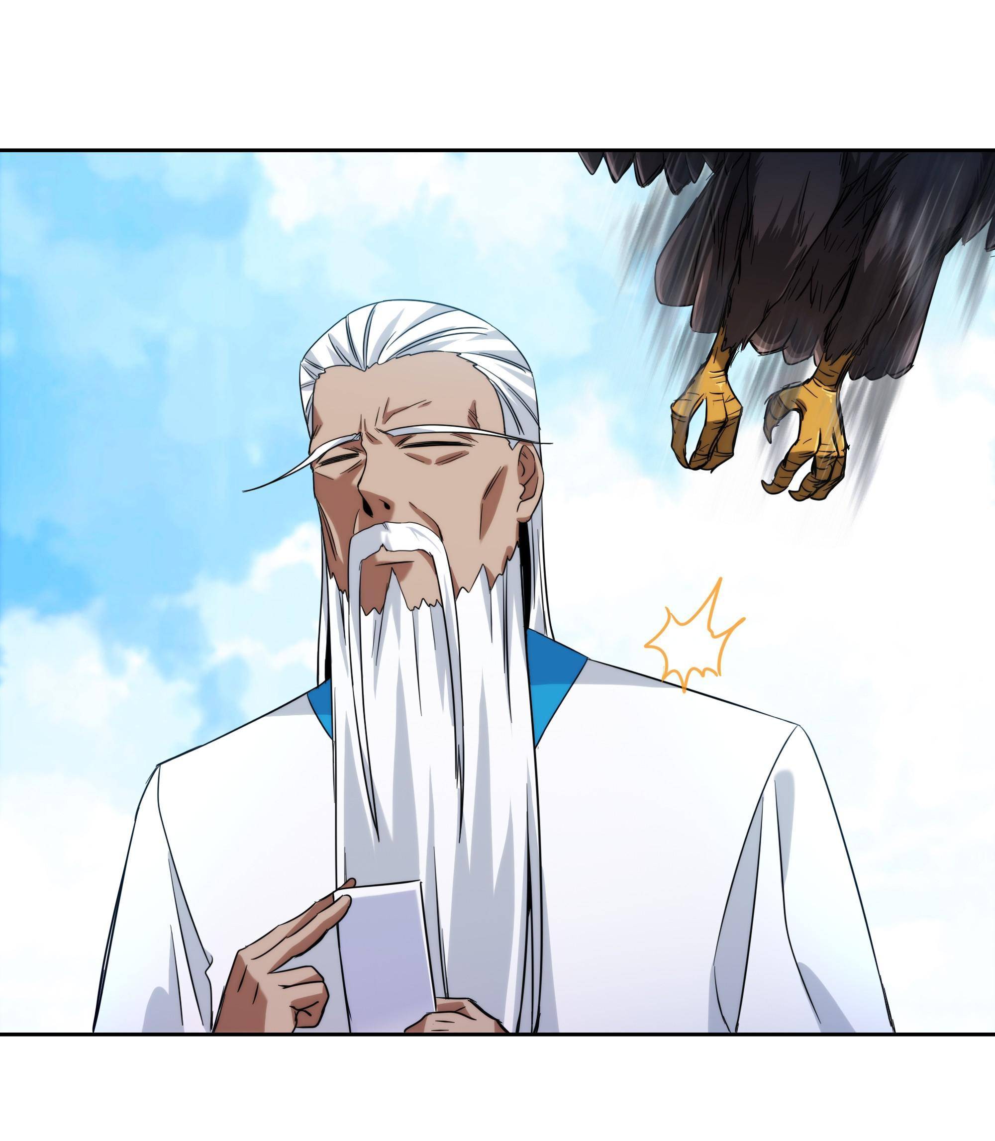 Page 18 of Chapter 72