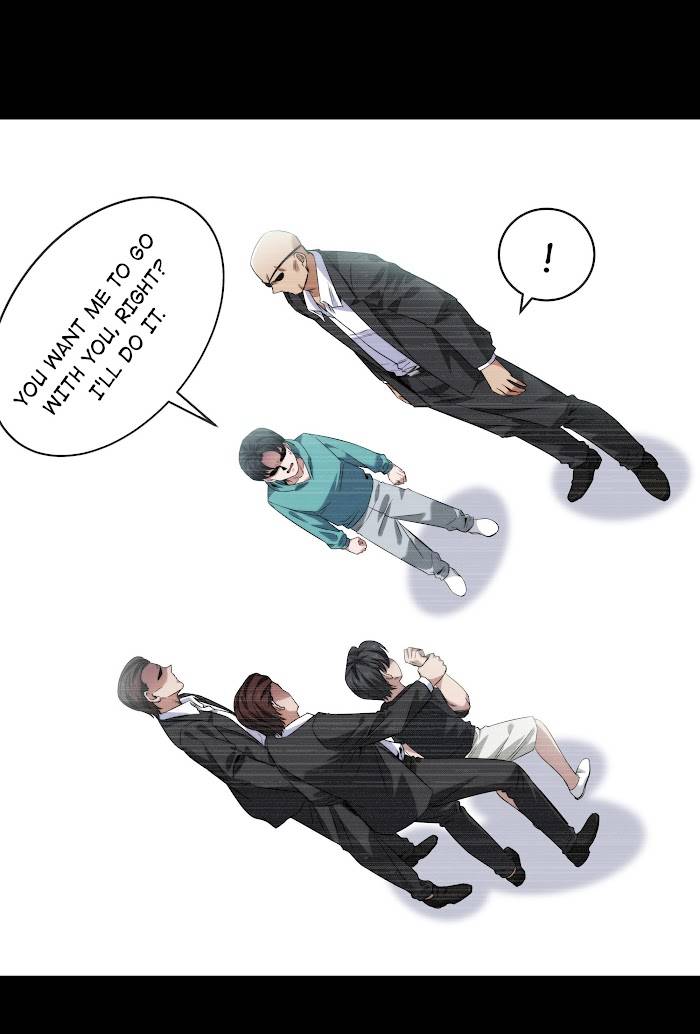 Page 4 of Chapter 73.2