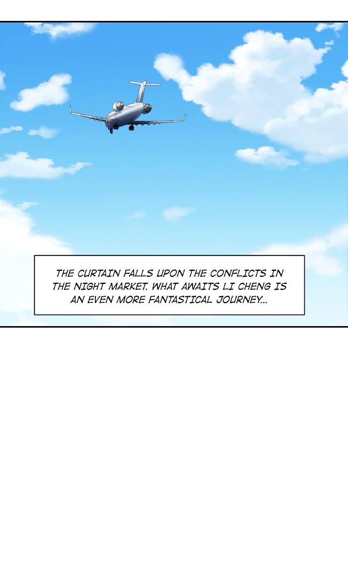 Page 15 of Chapter 73.2