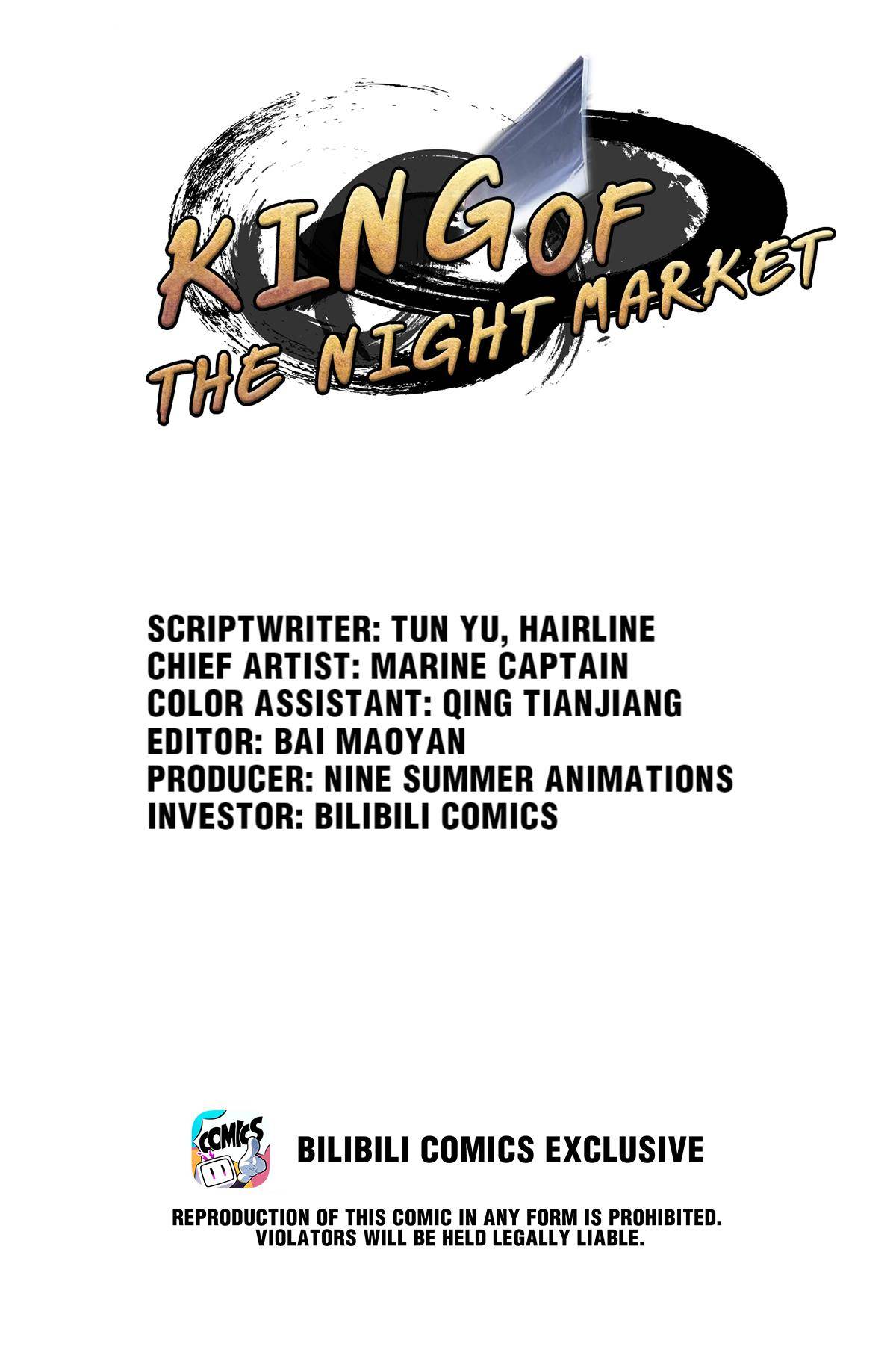 Page 1 of Chapter 73