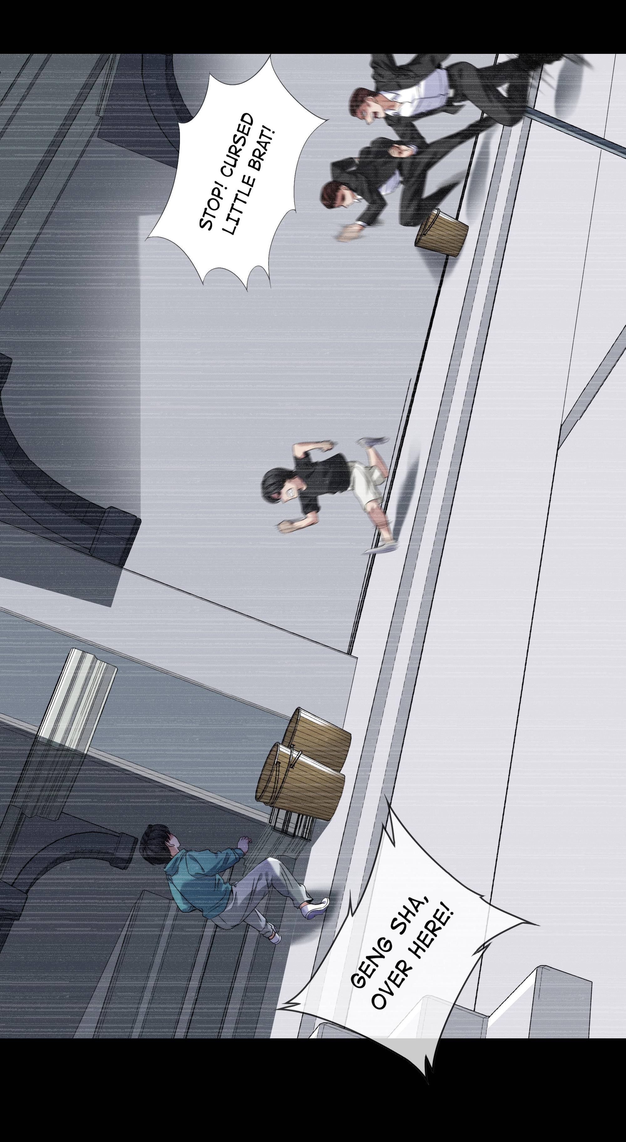 Page 17 of Chapter 73