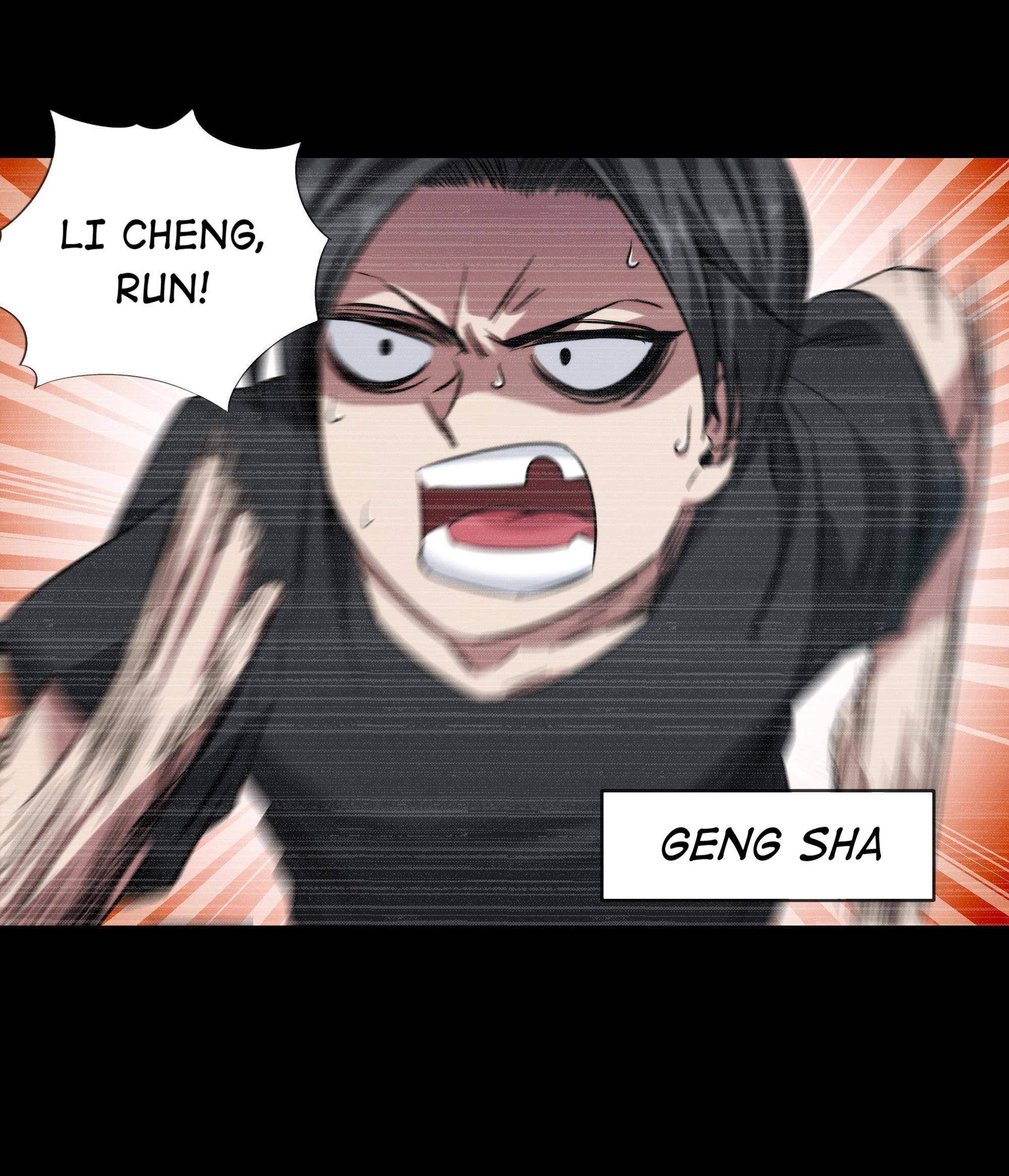 Page 18 of Chapter 73