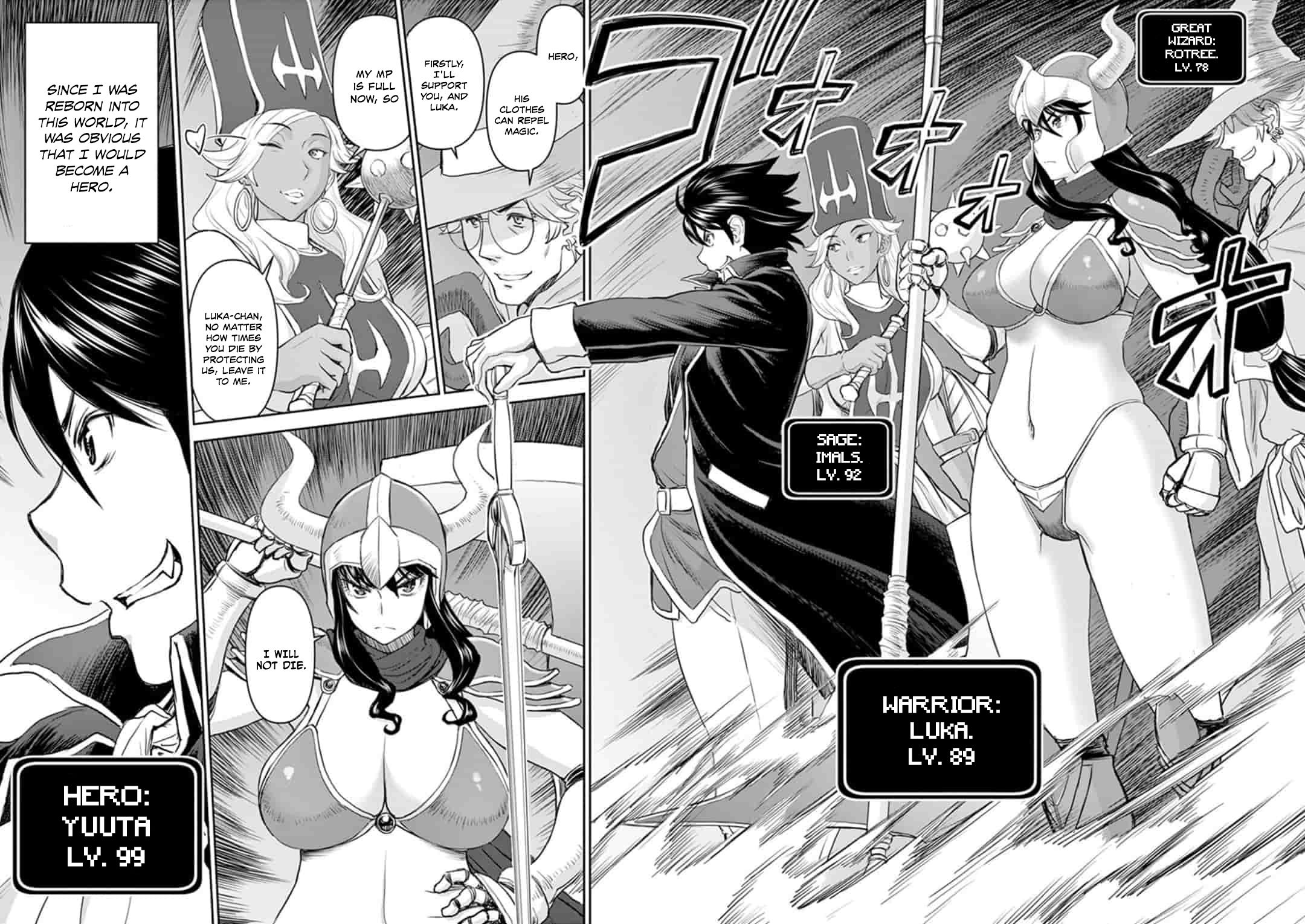 Page 3 of Chapter 1