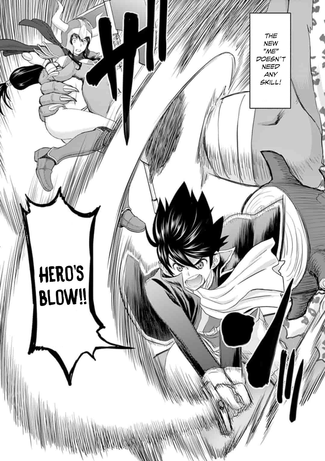 Page 12 of Chapter 1