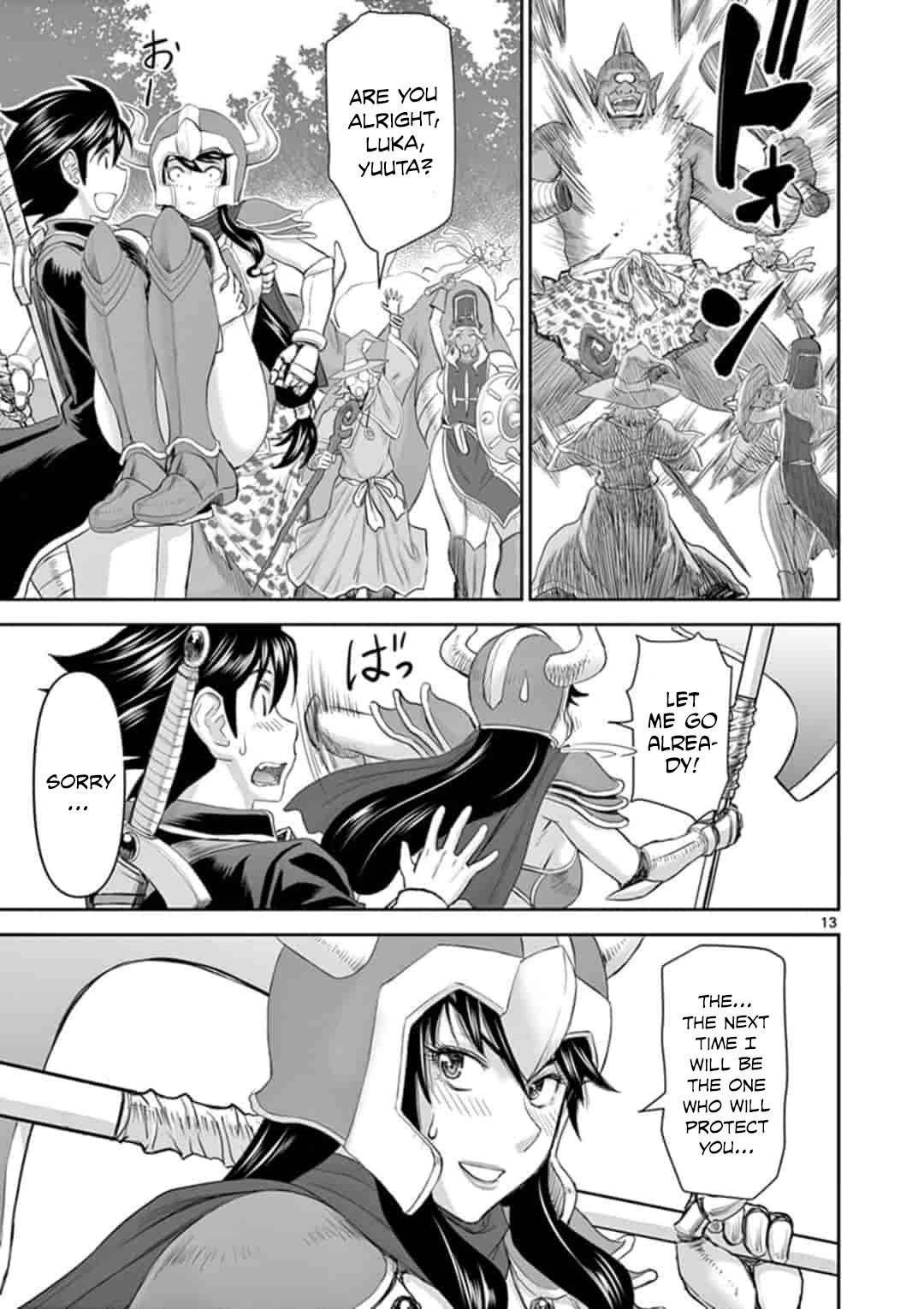 Page 13 of Chapter 1