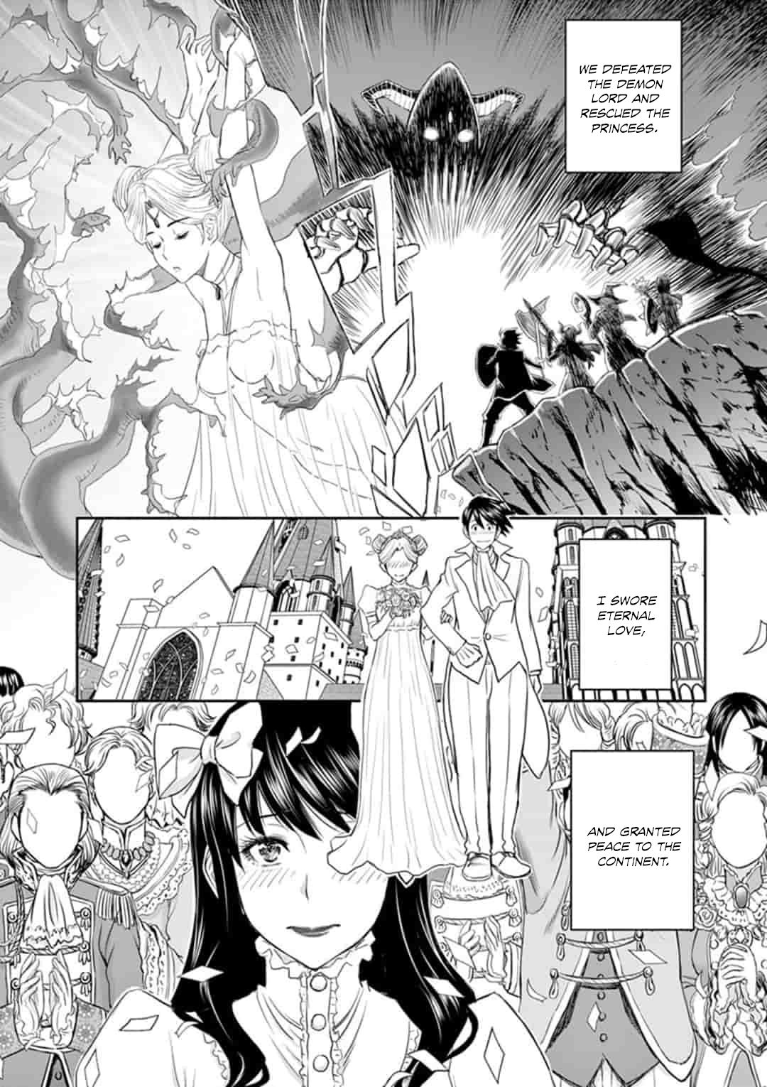 Page 14 of Chapter 1