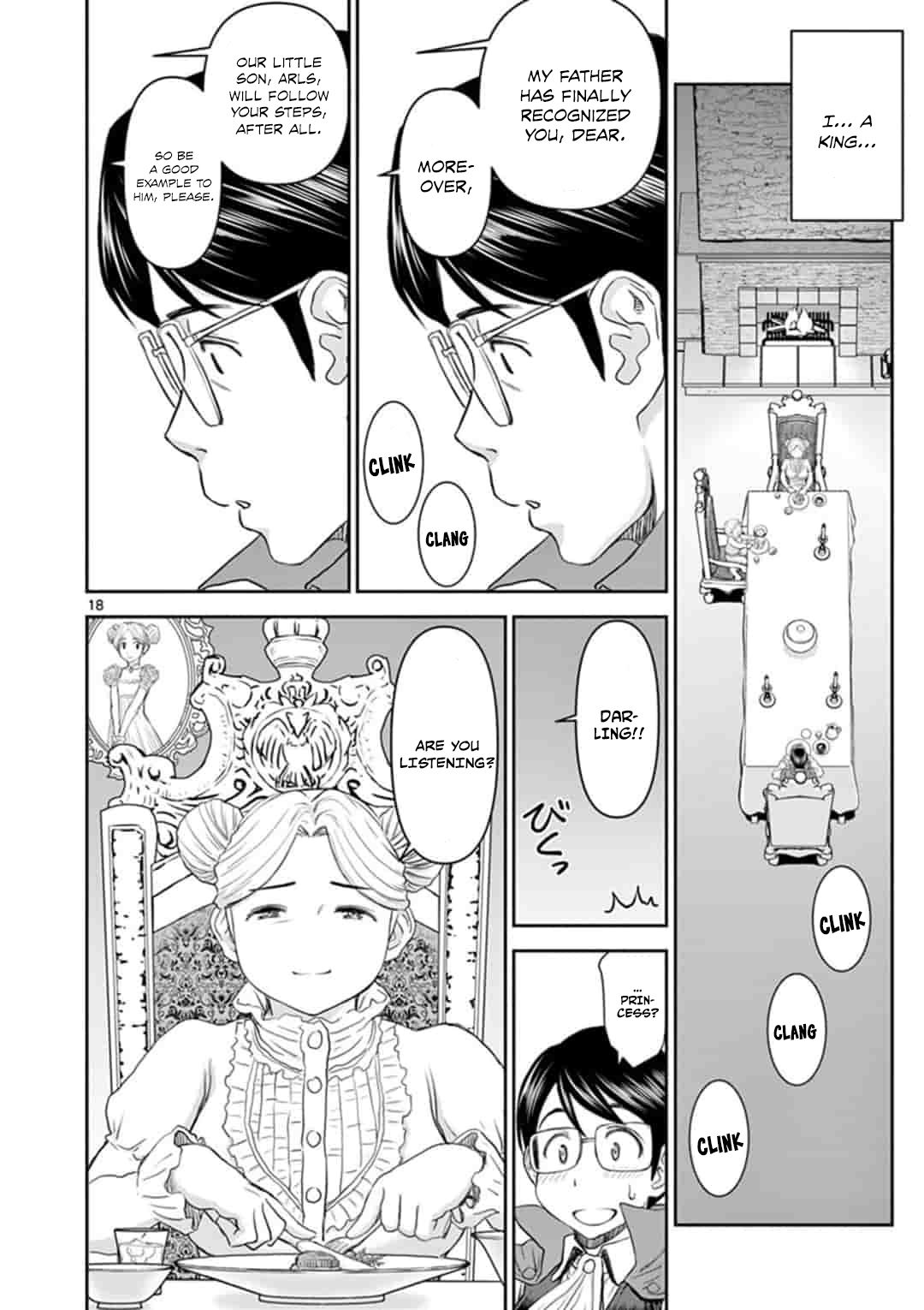 Page 18 of Chapter 1