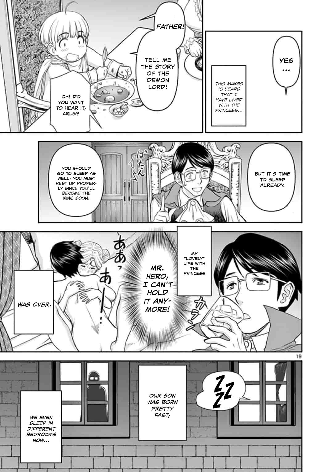 Page 19 of Chapter 1