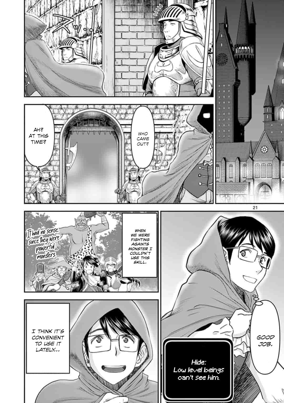 Page 21 of Chapter 1