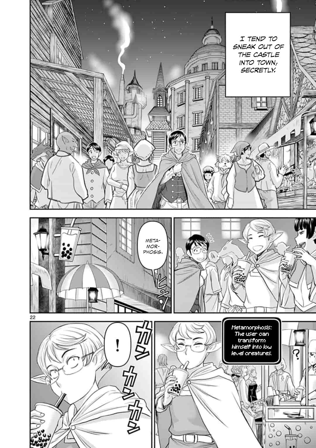 Page 22 of Chapter 1