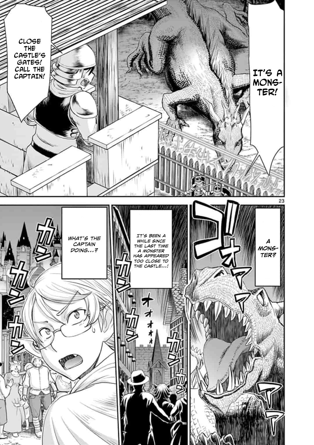 Page 23 of Chapter 1