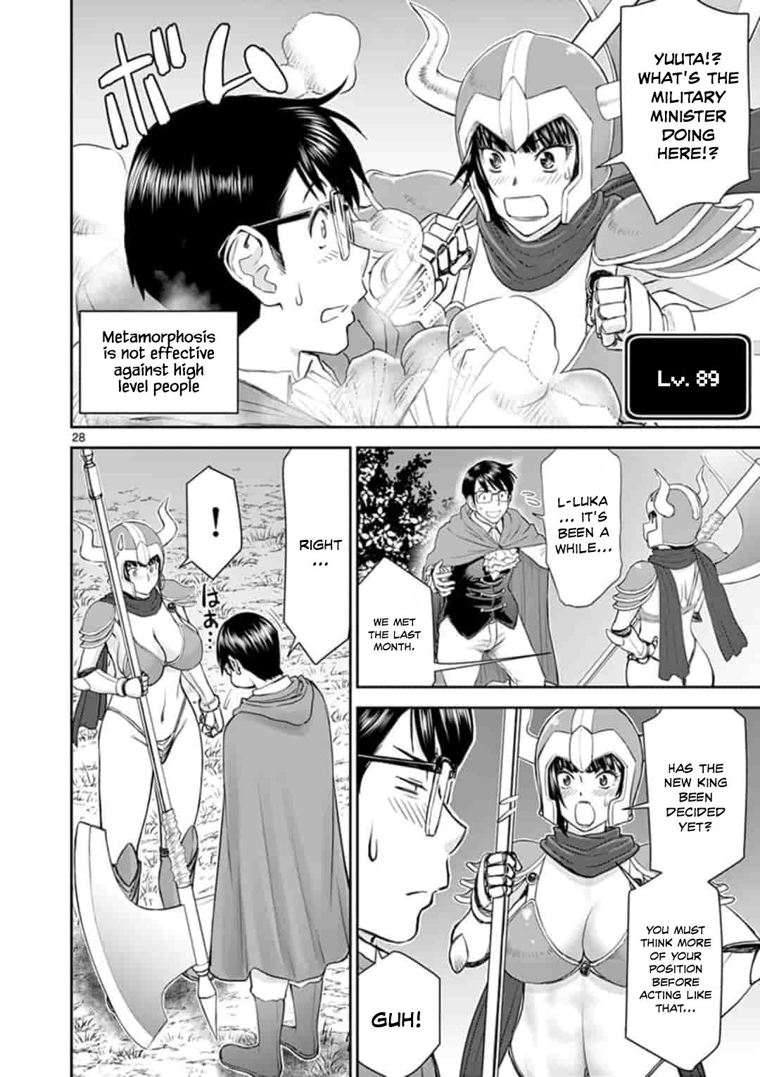 Page 28 of Chapter 1