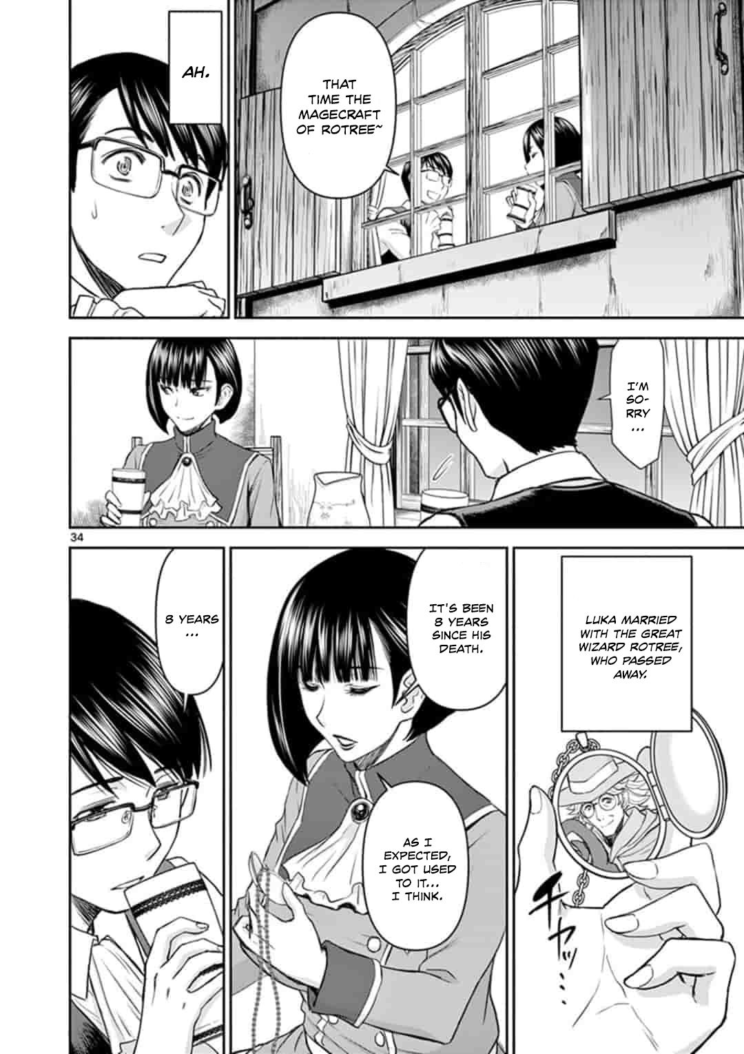 Page 34 of Chapter 1