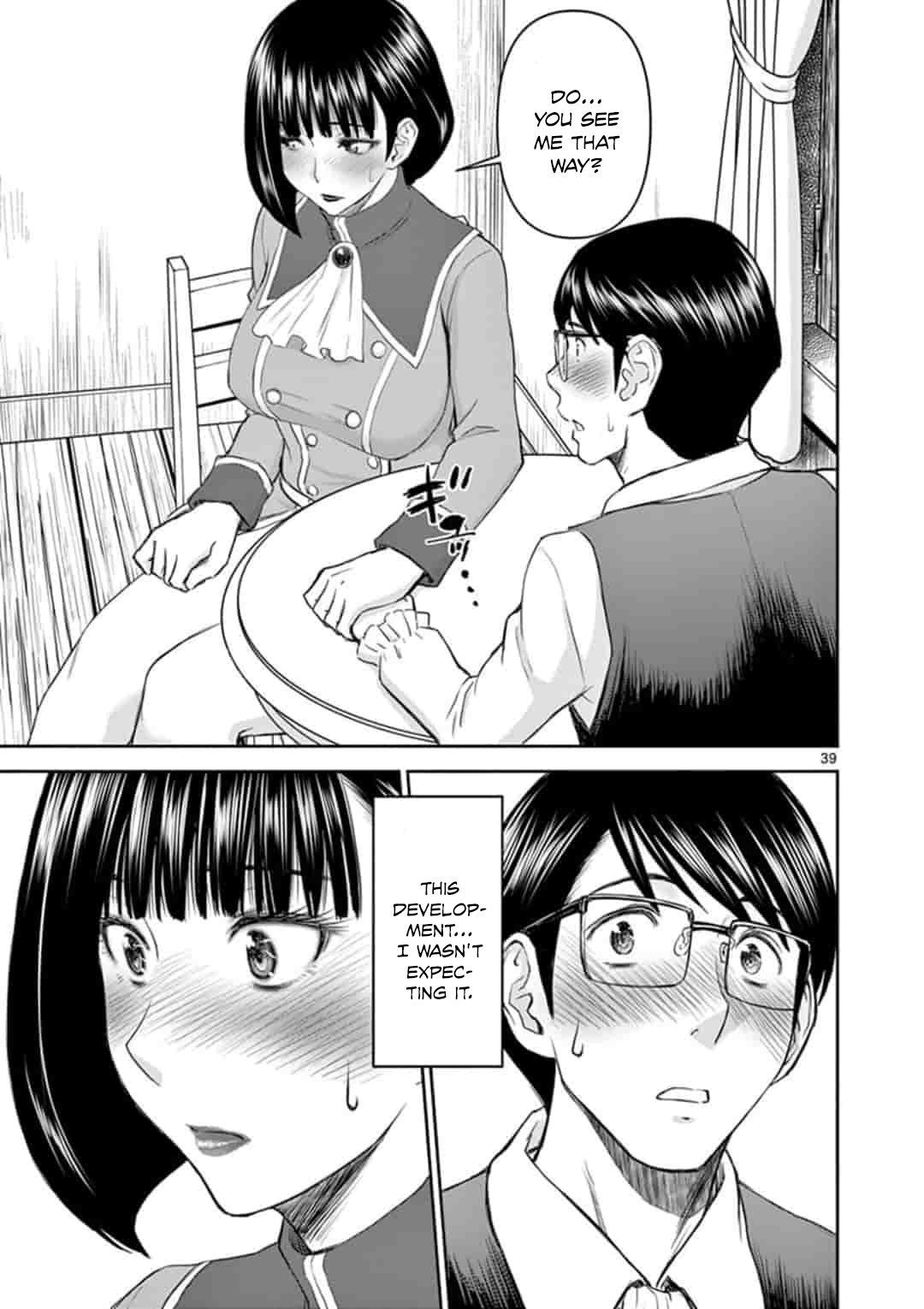 Page 39 of Chapter 1