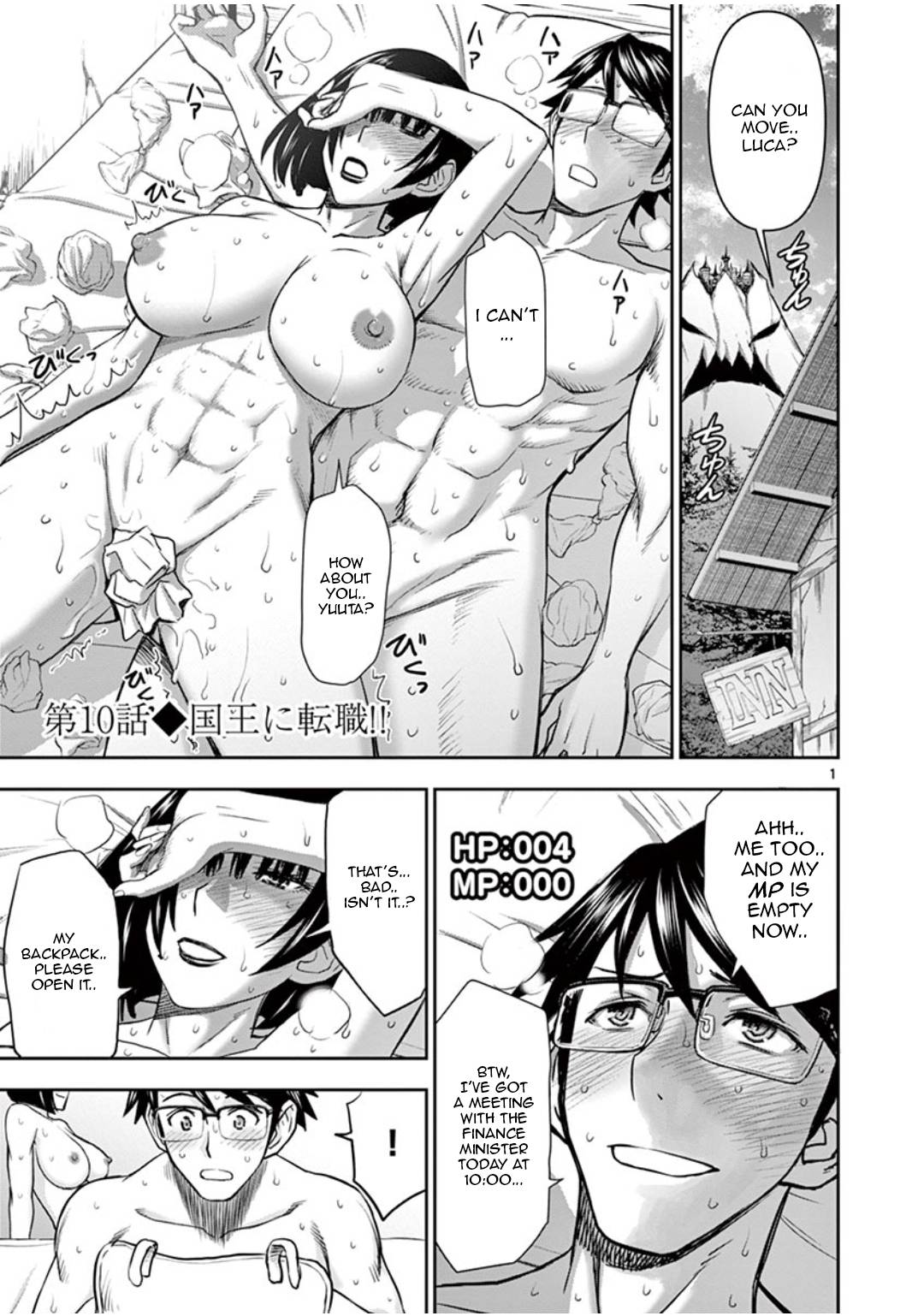 Page 1 of Chapter 10