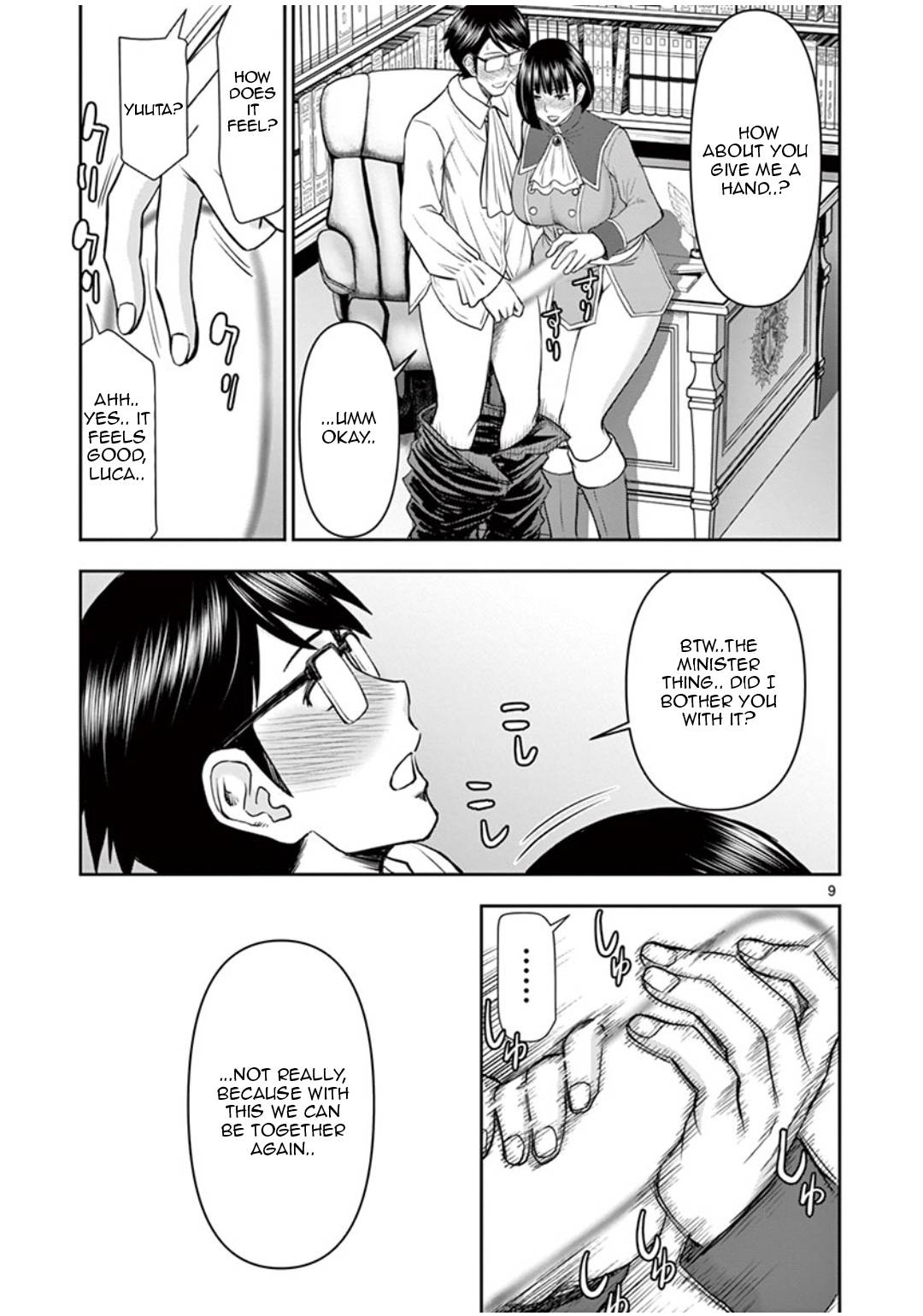 Page 9 of Chapter 10
