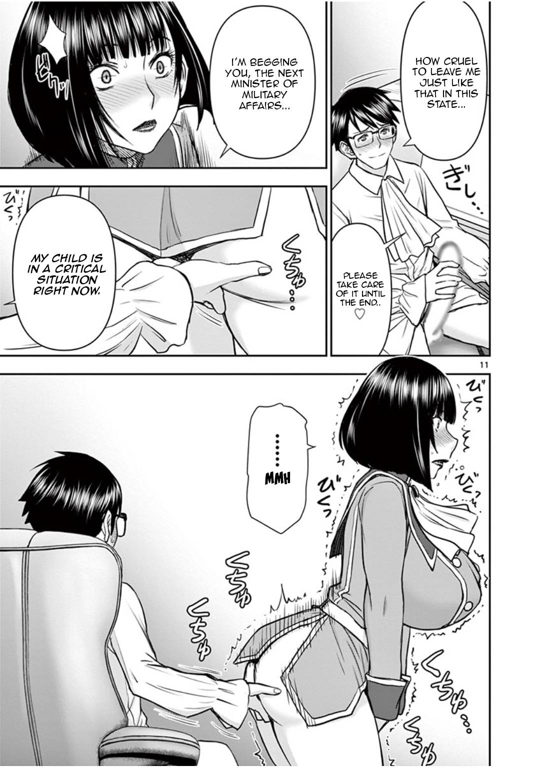 Page 11 of Chapter 10