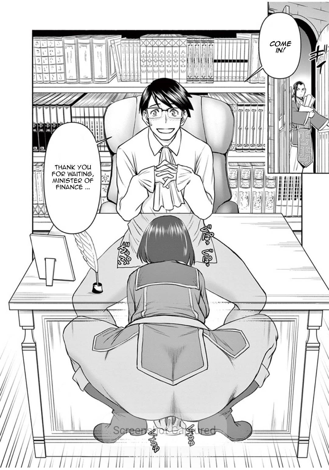 Page 12 of Chapter 10