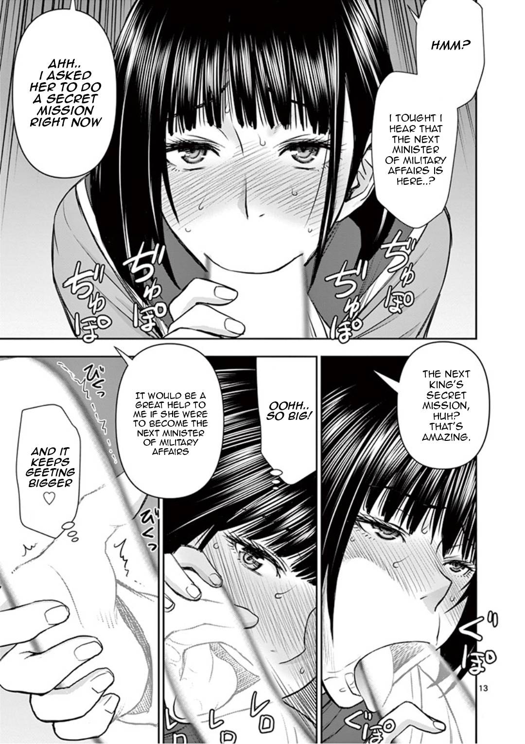 Page 13 of Chapter 10