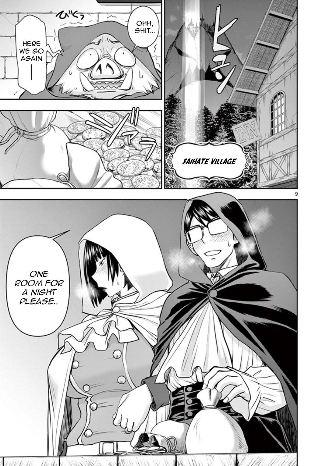 Page 9 of Chapter 11