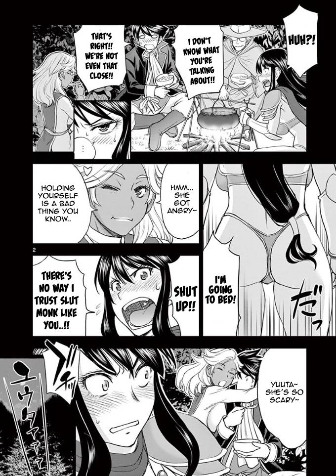 Page 2 of Chapter 12