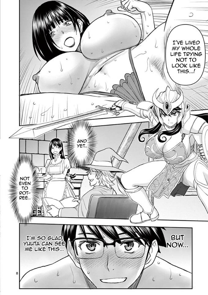 Page 8 of Chapter 12