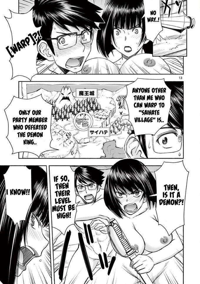 Page 13 of Chapter 12