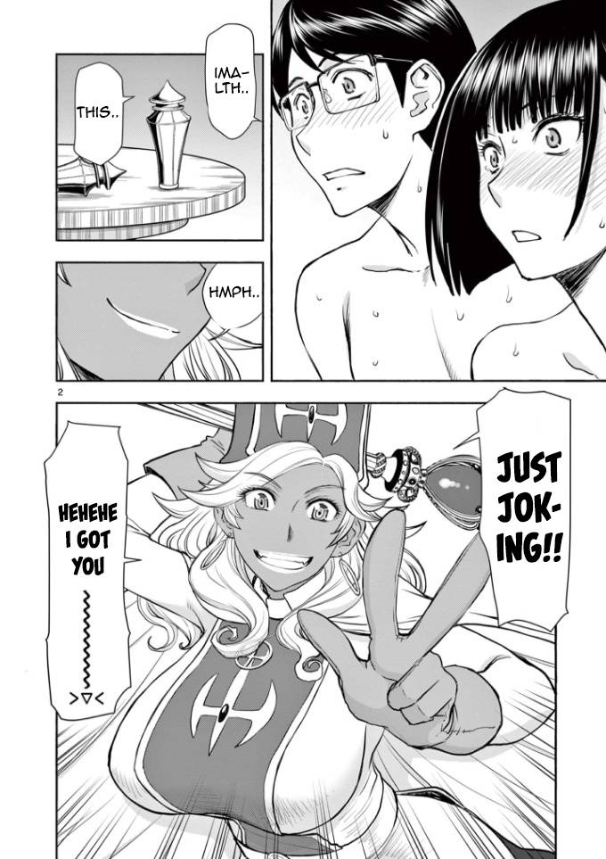 Page 2 of Chapter 13