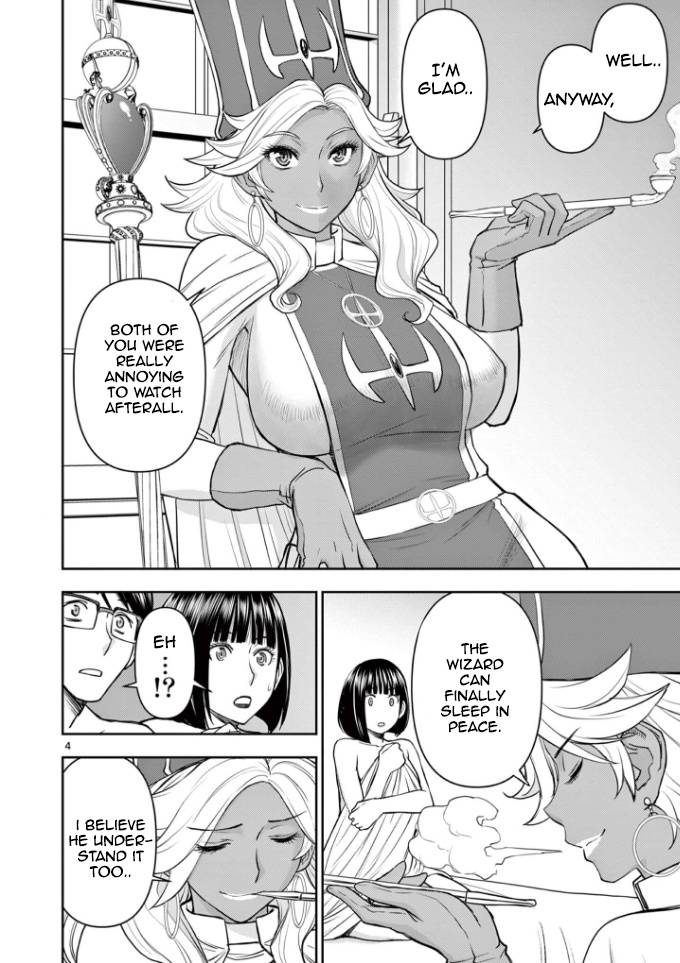 Page 4 of Chapter 13