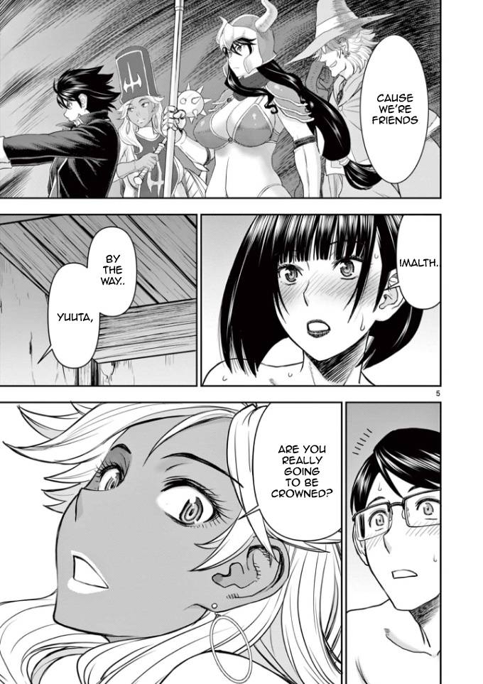 Page 5 of Chapter 13