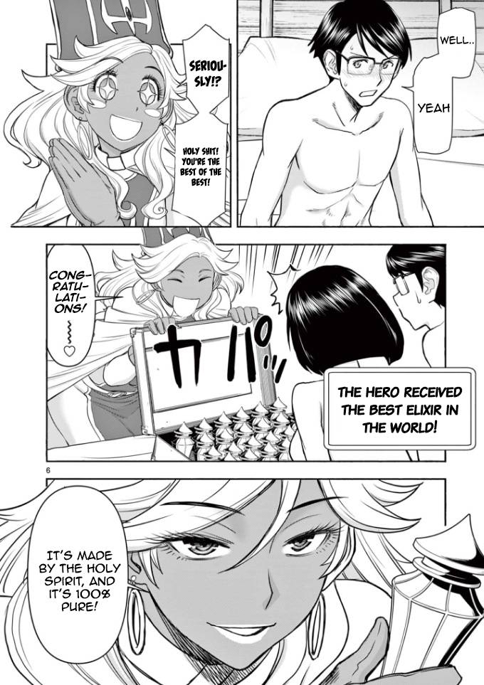 Page 6 of Chapter 13