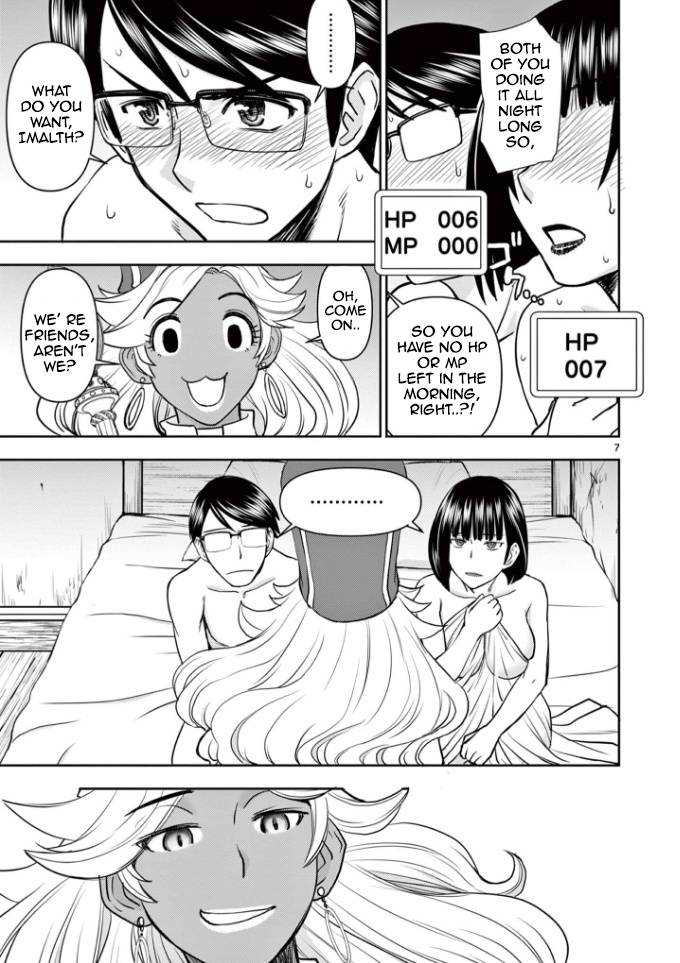 Page 7 of Chapter 13