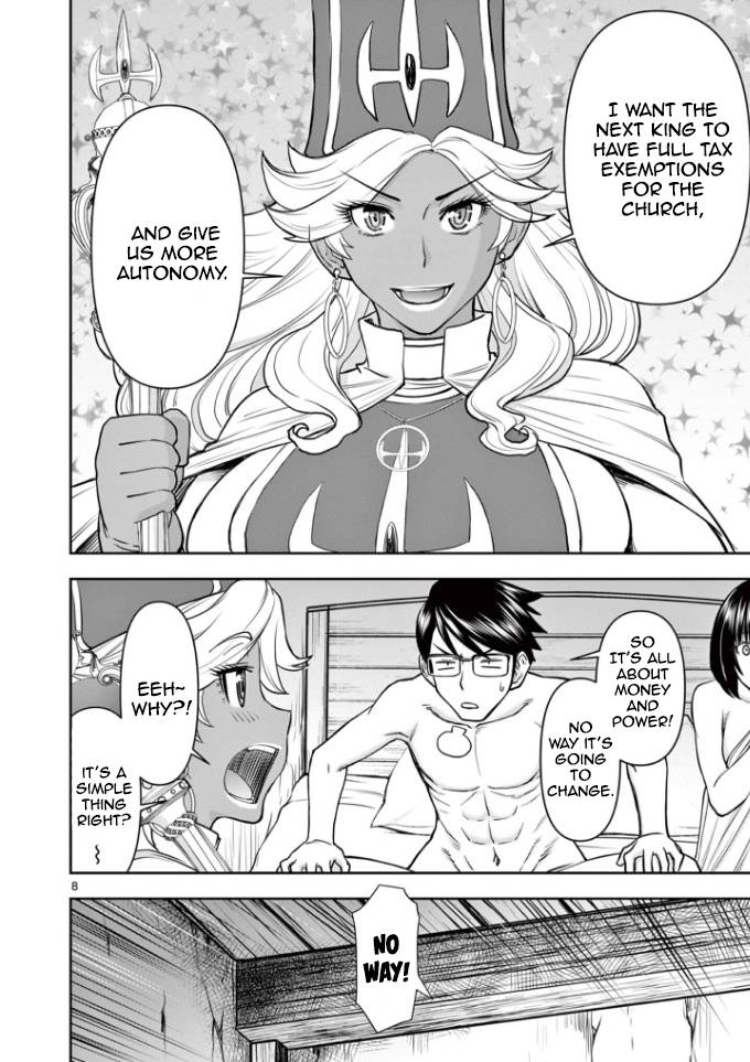 Page 8 of Chapter 13