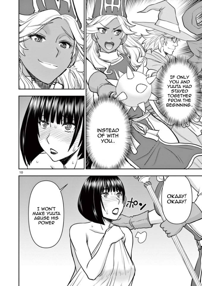 Page 10 of Chapter 13
