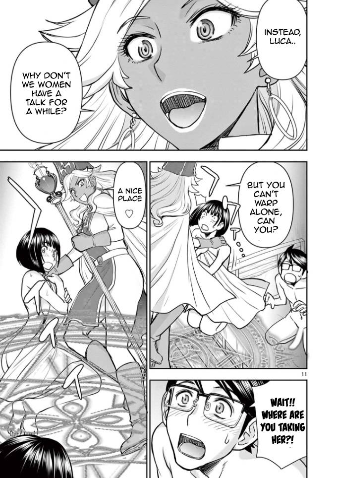 Page 11 of Chapter 13