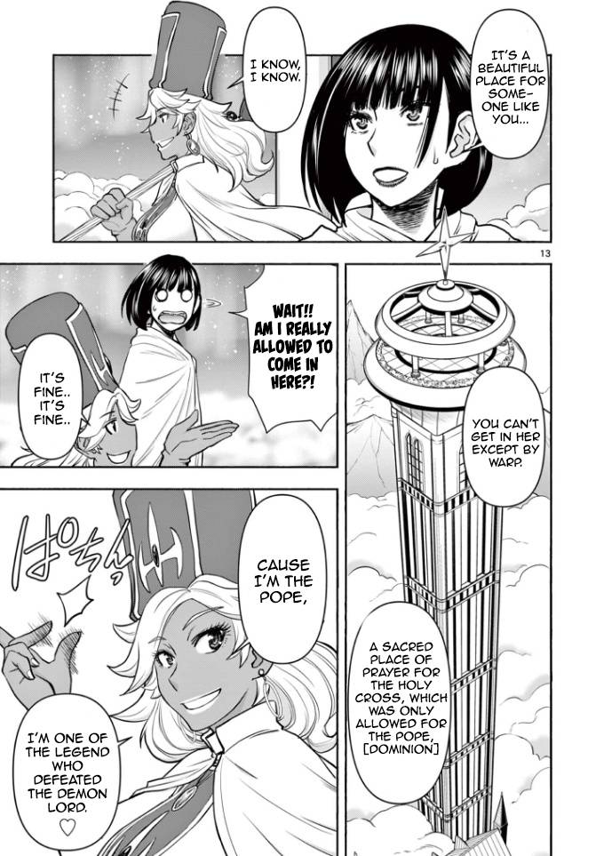 Page 13 of Chapter 13