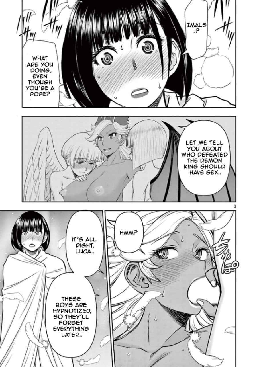 Page 3 of Chapter 14