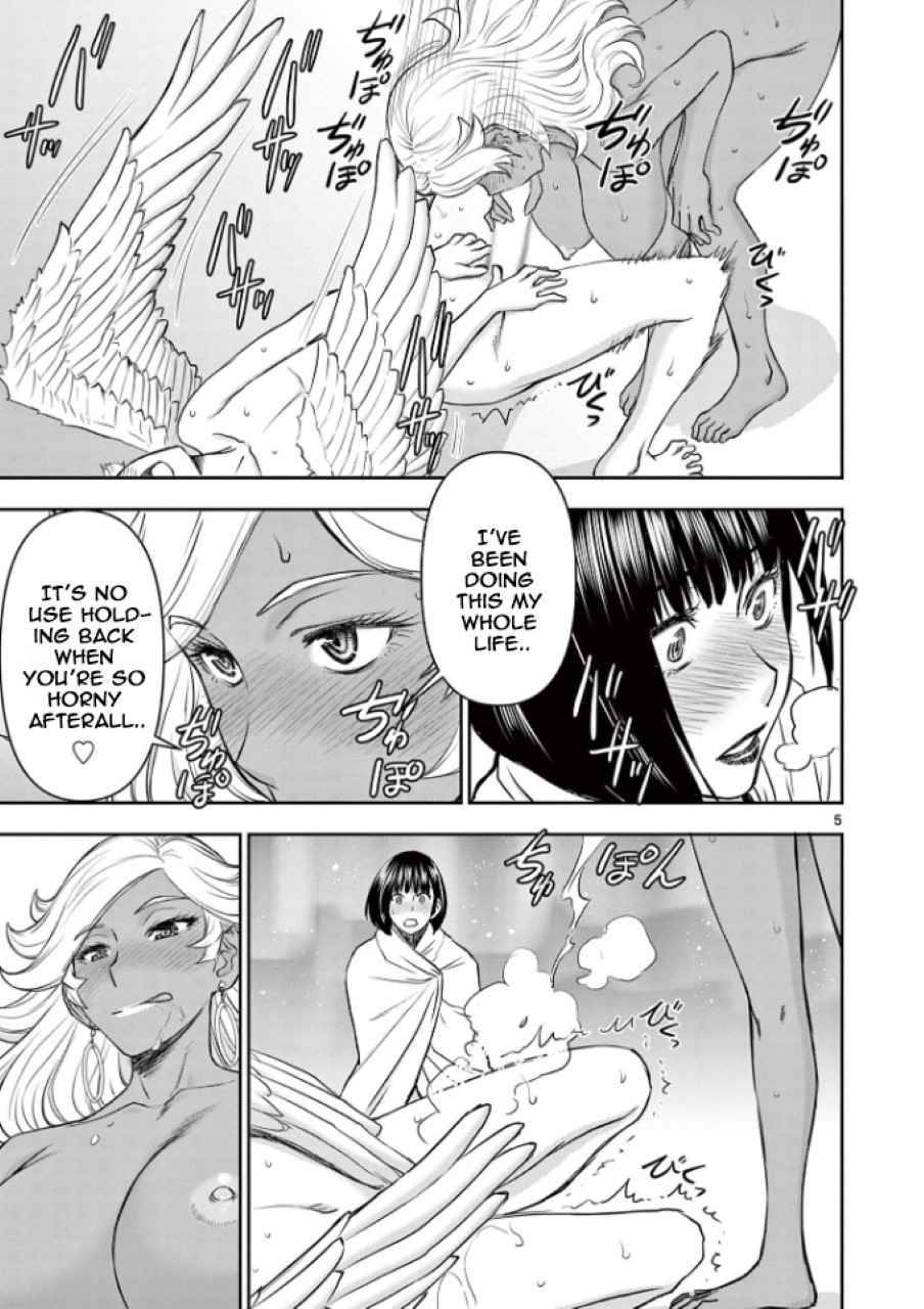 Page 5 of Chapter 14