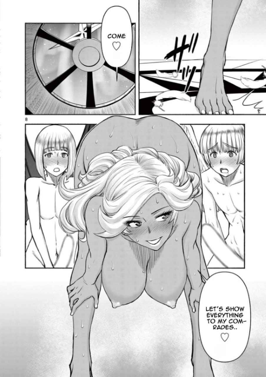 Page 8 of Chapter 14