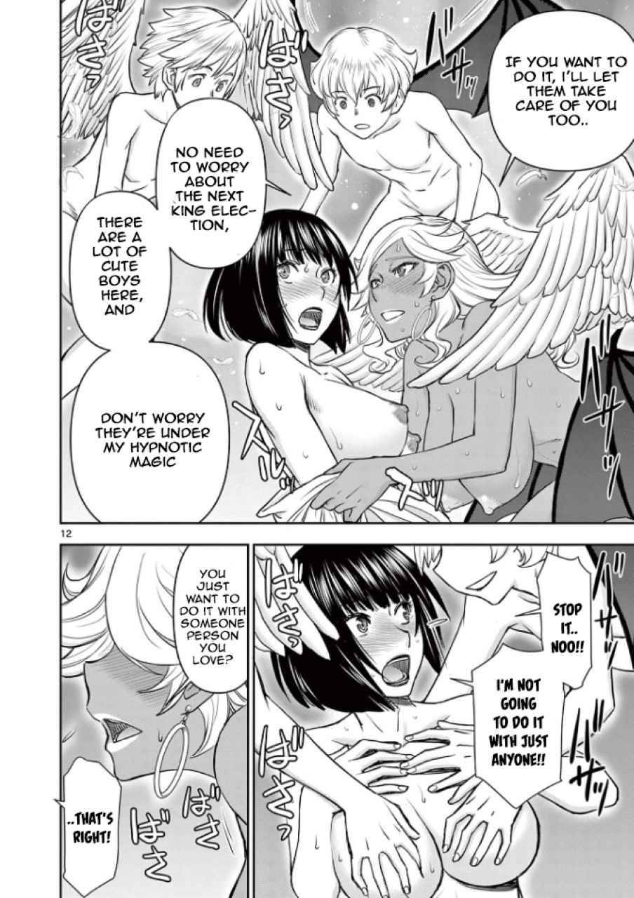 Page 12 of Chapter 14