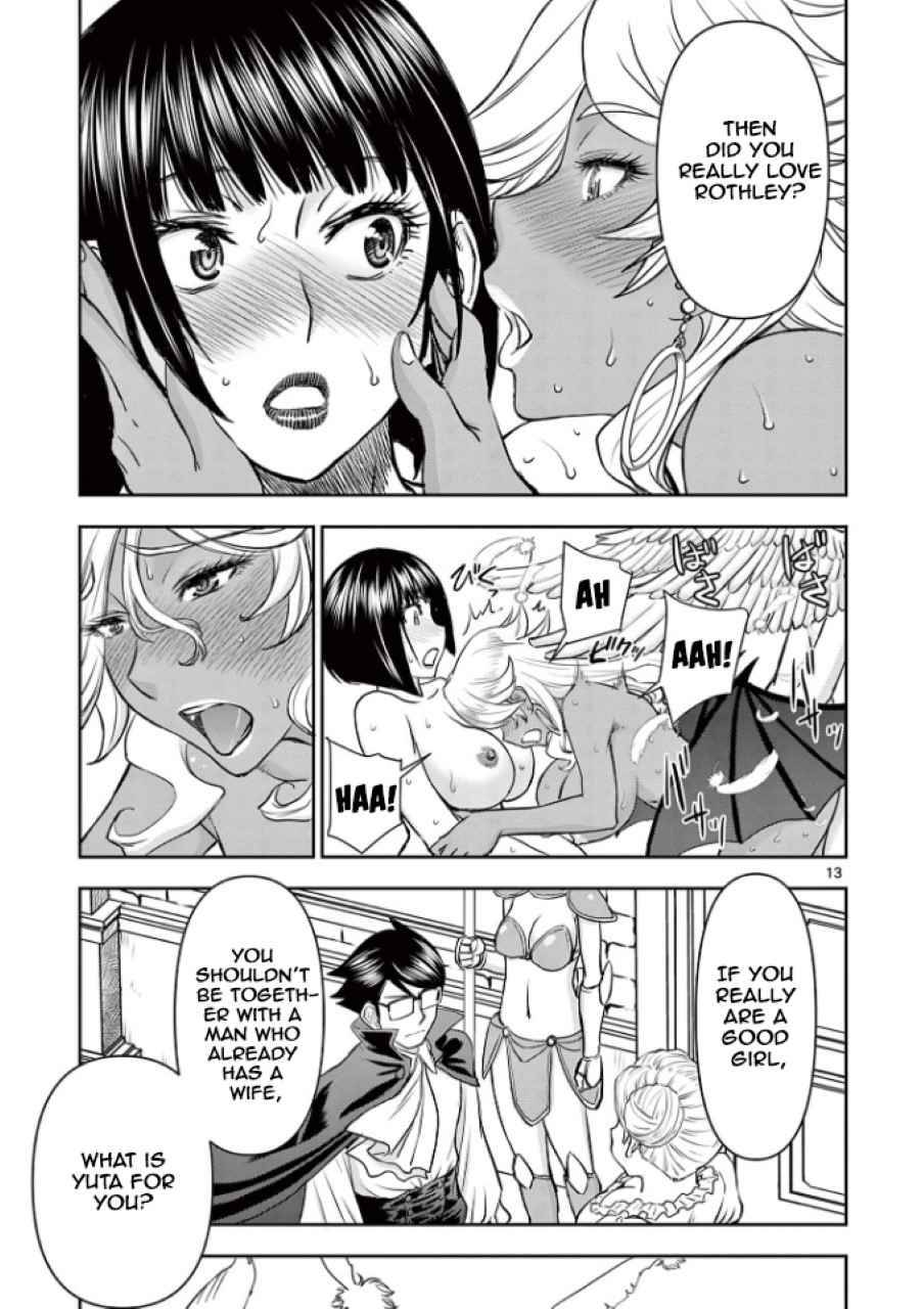 Page 13 of Chapter 14