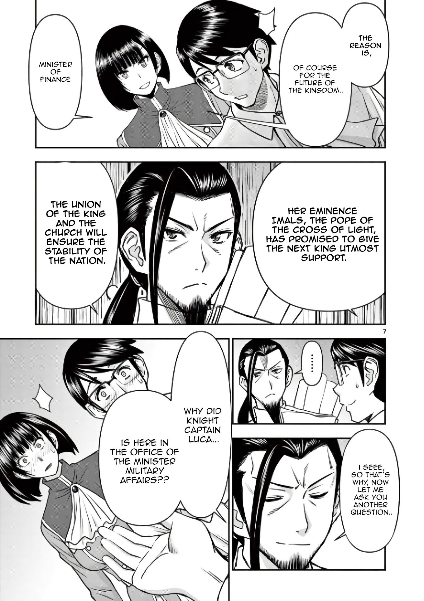 Page 7 of Chapter 15
