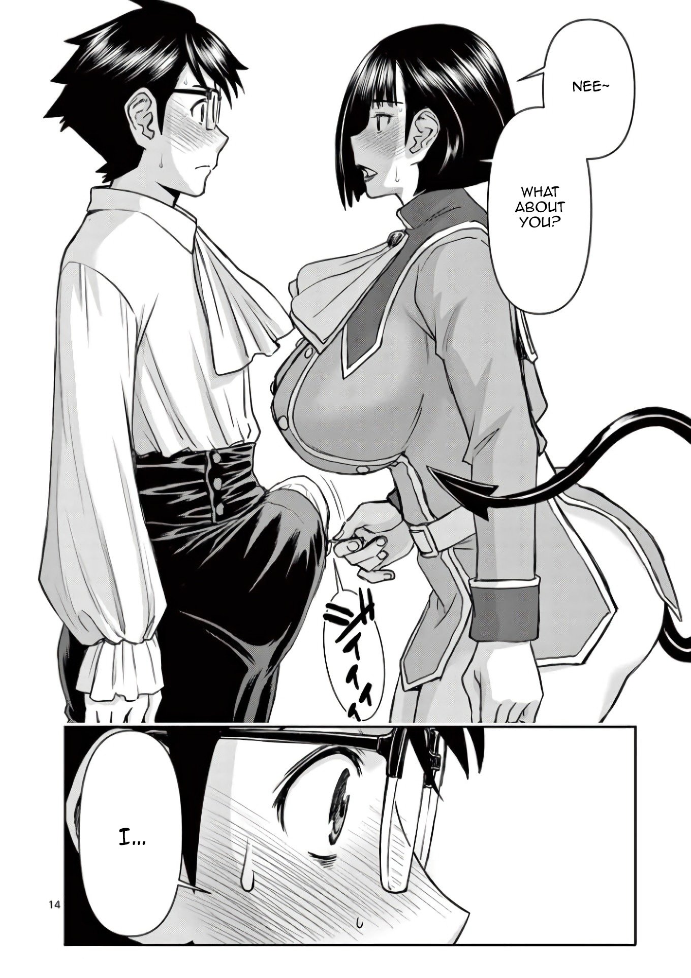 Page 14 of Chapter 15