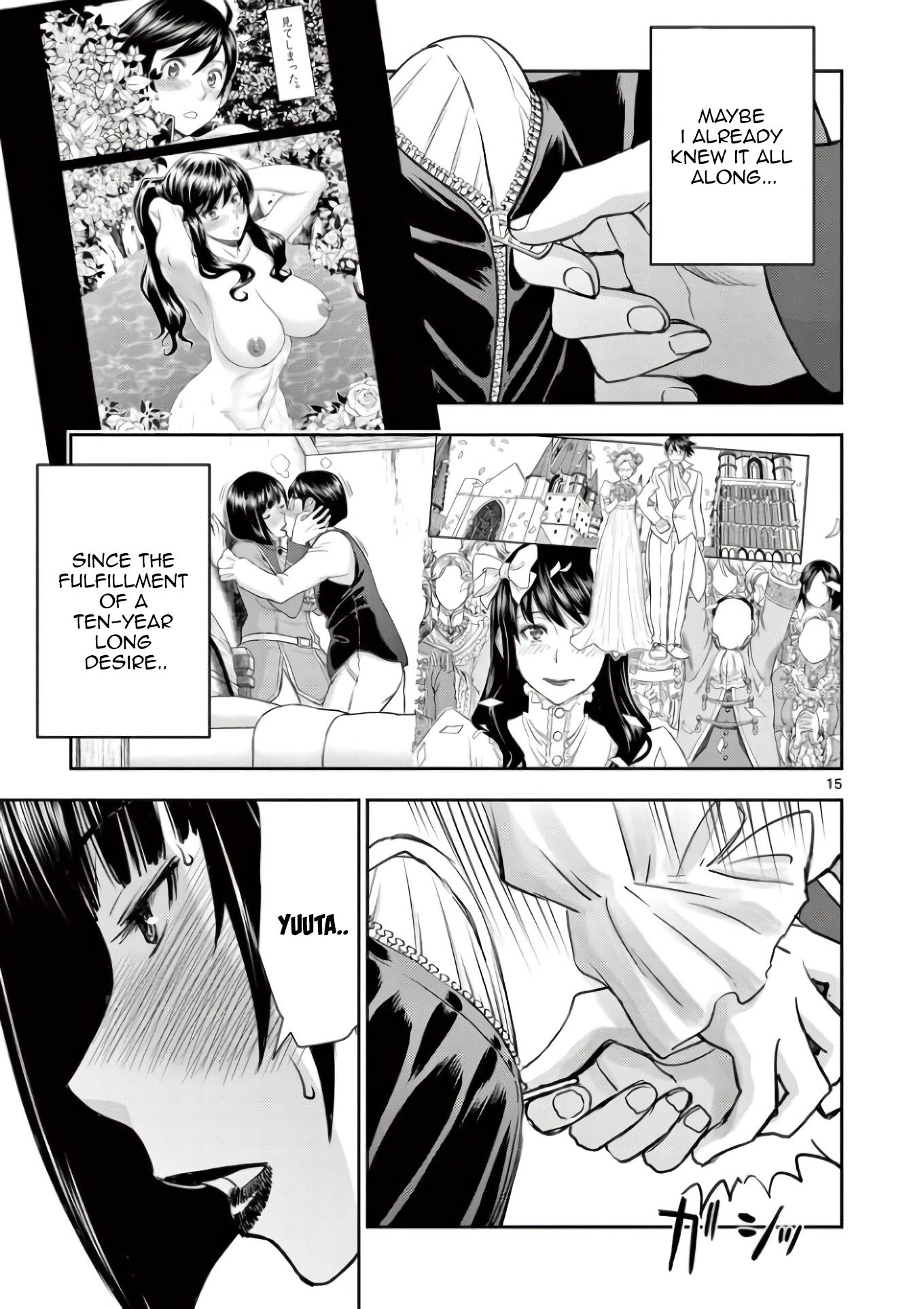 Page 15 of Chapter 15