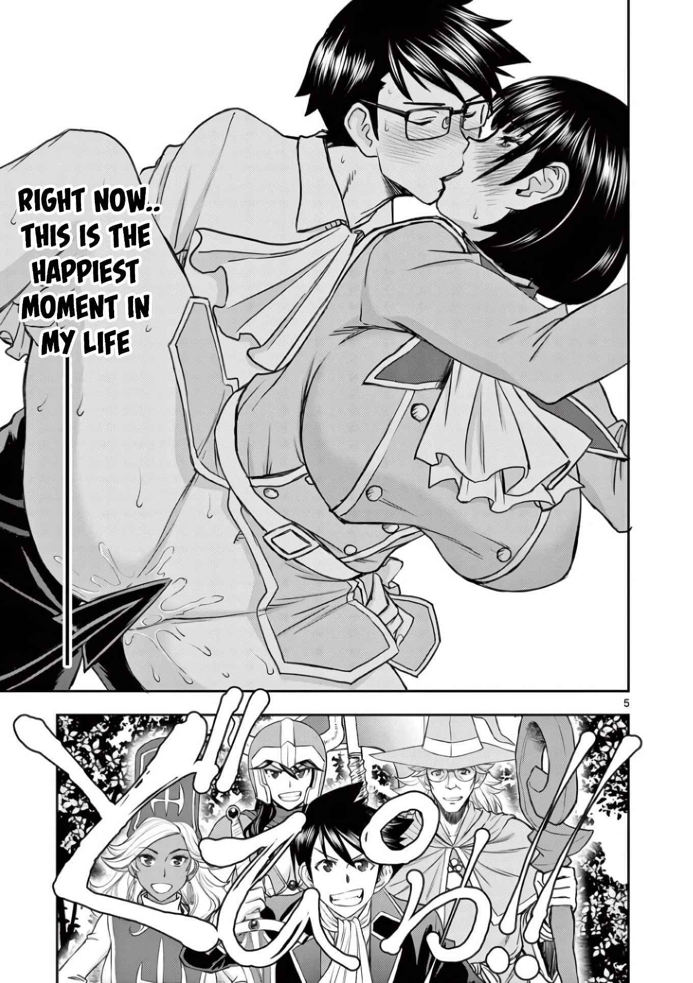 Page 5 of Chapter 16