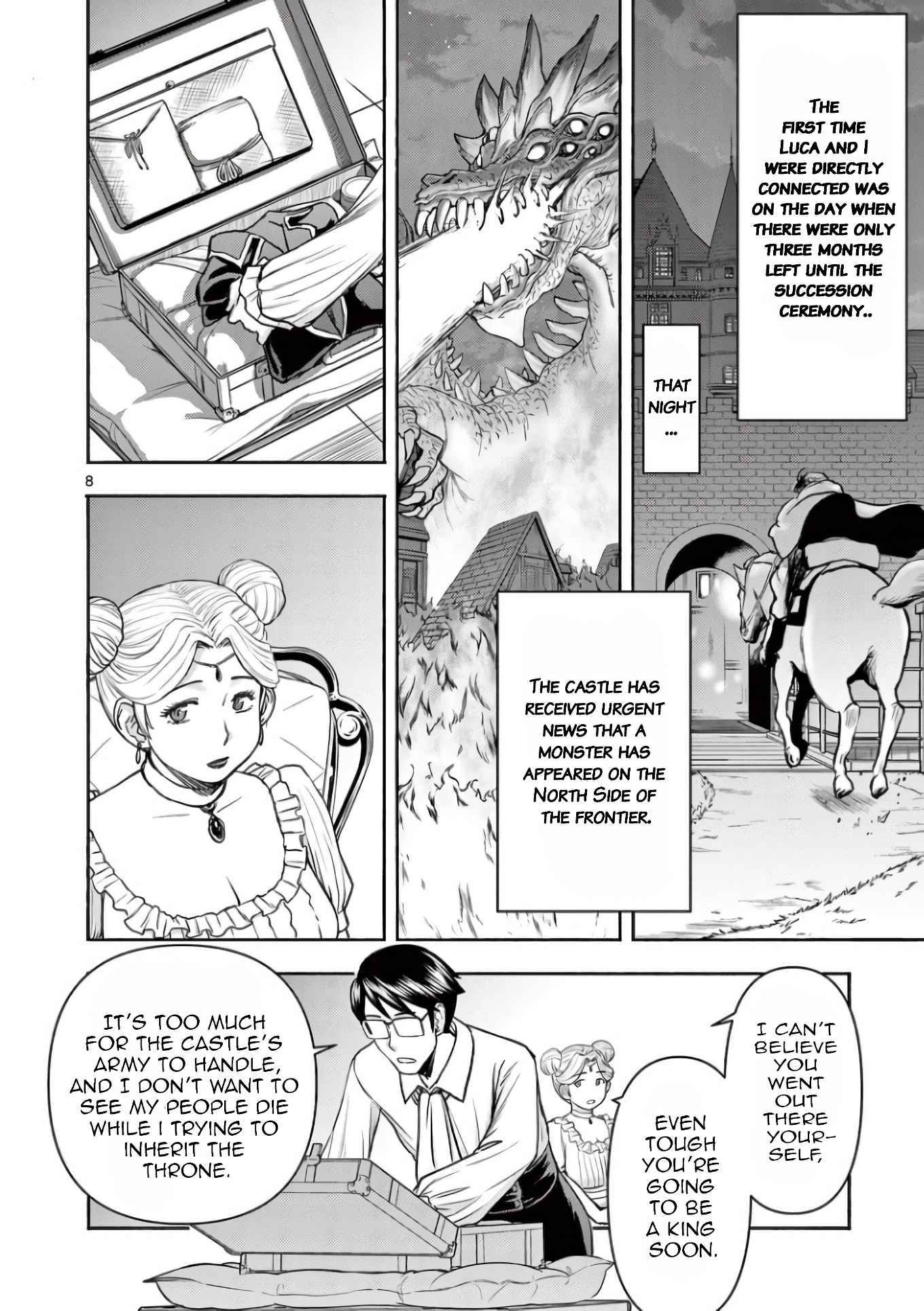 Page 8 of Chapter 16